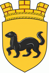 Arms (crest) of Oboyan