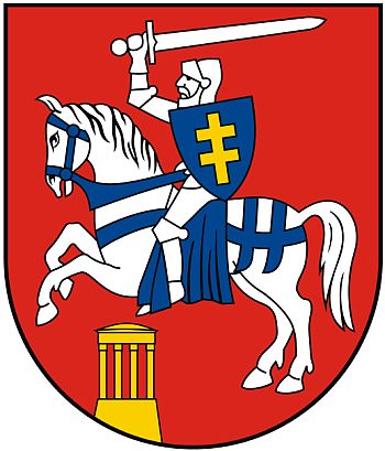 Coat of arms (crest) of Puławy