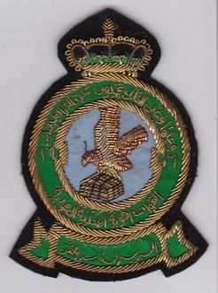 File:16 Squadron, Royal Saudi Air Forceold.jpg