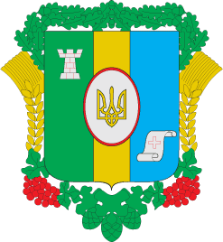 Coat of arms (crest) of Radomyshl Raion