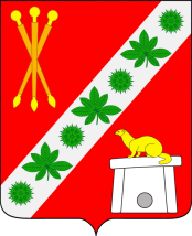 Arms (crest) of Veliaminovskoye