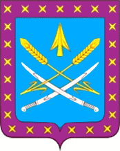 Arms (crest) of Brinkovskaya