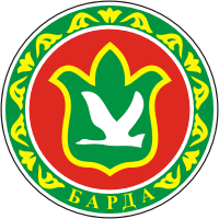 Arms (crest) of Barda