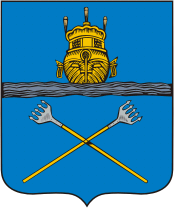 Arms (crest) of Chukhloma