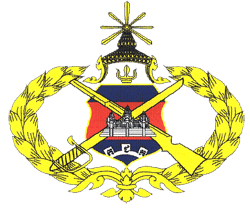 Coat of arms (crest) of the Royal Cambodian Army