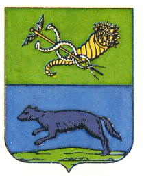 Arms of Vovchansk