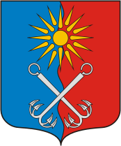 Arms (crest) of Otradnoe