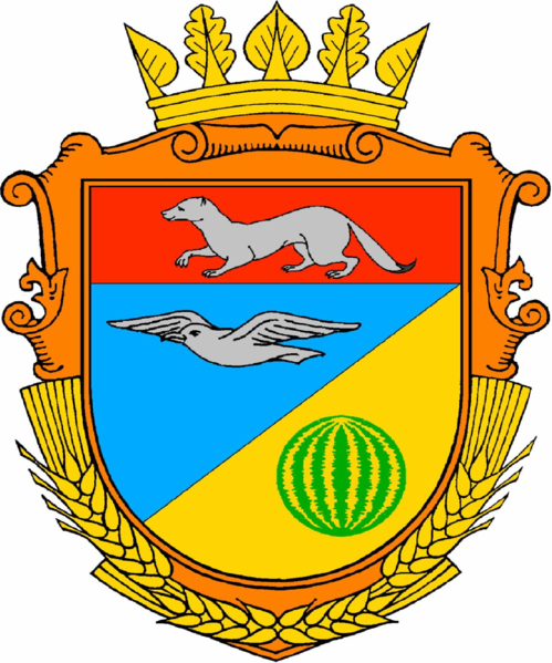 Arms of Gornostaivskiy Raion