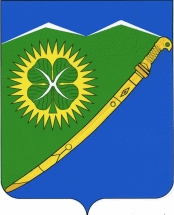 Arms (crest) of Voznesenskaya