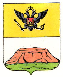 Coat of arms (crest) of Bershad