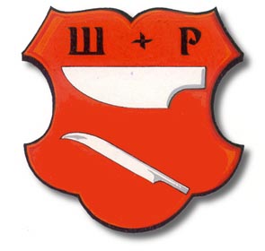 Arms of Šatrinci