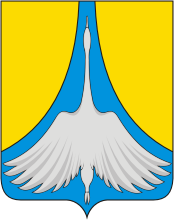 Arms (crest) of Sim