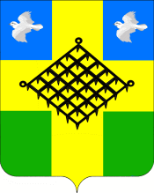 Arms (crest) of Gazyr