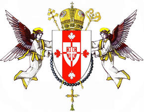 Arms of Eparchy of Canada, Serbian Orthodox Church
