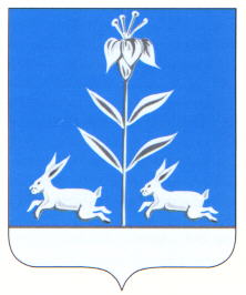 Blason de Ambrines/Arms of Ambrines