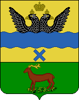 Arms (crest) of Buzuluk