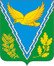 Arms of Apsheronsk Rayon