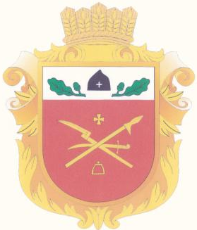 Coat of arms (crest) of Chernyahiv