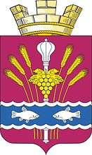 Arms (crest) of Konstantinovsk