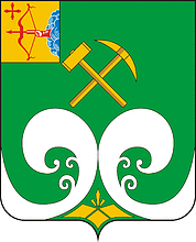 Arms of Verkhnekamsky Rayon