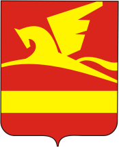 Arms (crest) of Zlatoust