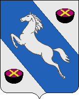 Arms of/Герб Belorechensk