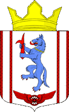 Arms (crest) of Idel