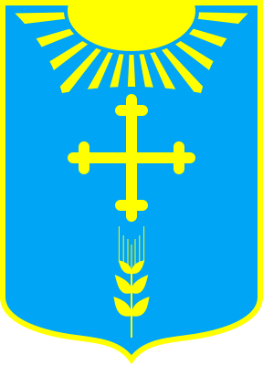 Coat of arms (crest) of Okhtyrka Raion