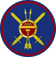 Coat of arms (crest) of the 42nd Rocket Division, Strategic Rocket Forces