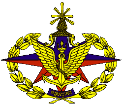 General Staff of the Royal Cambodian Armed Forces.png
