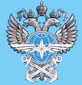 Arms of/Герб Russian Maritime Register of Shipping, Ministry of Transport of the Russian Federation