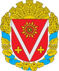 Arms of Kropyvnytskyi Raion