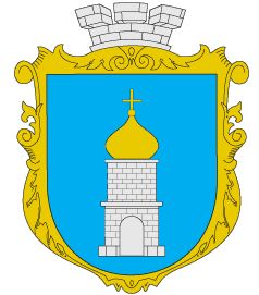 Coat of arms (crest) of Rudky
