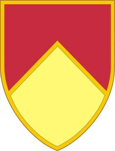 File:36th Field Artillery Regiment, US Armydui.jpg