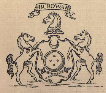 Arms (crest) of Burdwan (State)