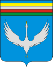 Arms (crest) of Eravninsky Rayon