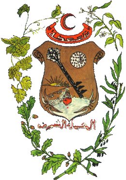 Coat of arms (crest) of Skikda