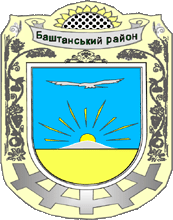 Coat of arms (crest) of Bashtanskiy Raion