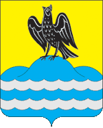 Arms (crest) of Boyarkinskoe