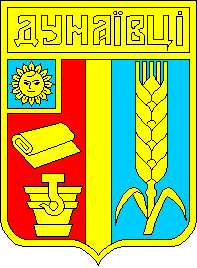 Coat of arms (crest) of Dunaivtsi
