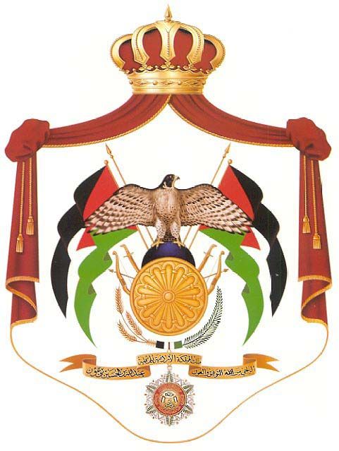 Arms of National Arms of Jordan