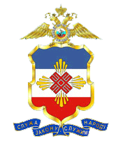 Arms of/Герб Ministry of Internal Affairs Mari El