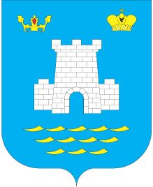 Arms of Alushta