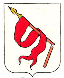 Coat of arms (crest) of Nadvirna