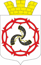 Arms of Pindushskoe