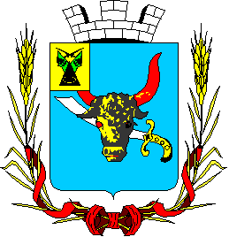 Coat of arms (crest) of Pryluky