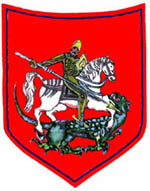Coat of arms (crest) of Wąwolnica