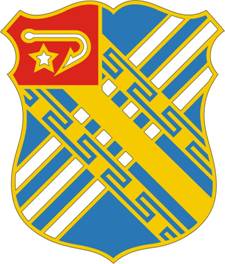 Arms of 18th Field Artillery Regiment, US Army