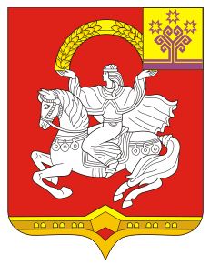 Arms (crest) of Yalchiksky Rayon