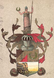 Coat of arms (crest) of Akademisch-kulturhistorischer Verein Euphorion